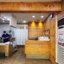 김성록동물병원 이미지