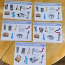 *바람개비랑 산책*가족물건그림자찾기*영어 이미지