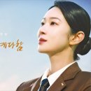 &#34;장례 비용 어쩌라고&#34;…상조업계 &#39;줄 폐업&#39;/국내 상조회사 순위