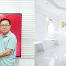 퓨전테크놀로지 이미지