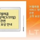 효자통신 이미지