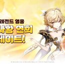 연희농장 이미지