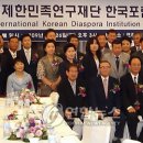 한민족통일문화센터 이미지