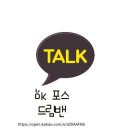 할매솥뚜껑 도화점 이미지
