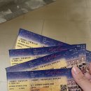 예당무역 이미지