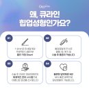 선사여성의원 네이버블로그