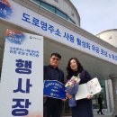 전주화정초등학교 이미지