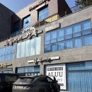 알루커피 | 천안 메이크업 알루메리지 내돈내산 웨딩촬영 메이크업 받은 후기