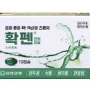 성당새로이치과의원 이미지