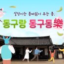 찾아가는 행정사 이미지