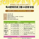 한마음도서관 이미지