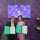 김영환피부과의원 한국일보