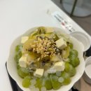 델리프레소 - 남양주시 다산중앙로145번길 15 | 델리프레소