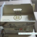삼해상회 이미지