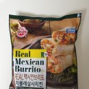 리얼치킨 이미지