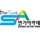 전북심포니오케스트라 이미지