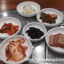 방화대로6바길 이미지