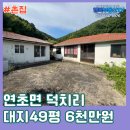 H-044 이미지