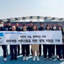 원종합공사 이미지