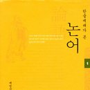 남04 이미지