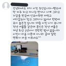 썸남 이미지