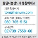 박재범세무회계사무소 이미지