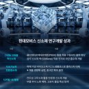 (주)에이치소프트 이미지