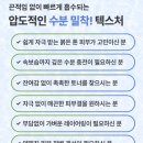 디어케어