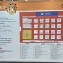 여흥축산