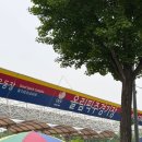 195 | 260502 LG vs NC 잠실야구장 외야 시야방해석 402블록 13열 194 195번 시야 후기