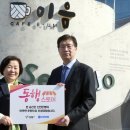 (주)스타약품 이미지