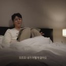 깡포차