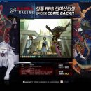 진 소프트 이미지