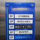 용문네일 | 대전오마카세네일 후기 용문동네일아트 설브 용문점 실버 네일아트