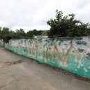 동하나라 이미지