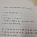 갈마 | 갈마도서관 이용 후기: 운영시간, 주차, 열람실, 도서정보실, 어린이 영어 자료실