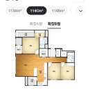 더퍼스트이앤씨 이미지