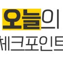 비케이실내테니스 이미지