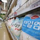 따봉마트 Daum카페