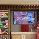 계산예가관광안내소 | 하이디라오 코엑스점 주말 방문 후기, 캐치테이블 대기 꿀팁