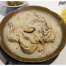 명가누룽지백숙 이미지