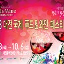 지니푸드 이미지