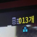 난곡노래연습장 이미지