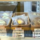 두세네몽 이미지