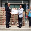 다시면사무소 이미지