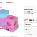 [포르투갈 3] 면세점에서 뭐 사지지