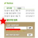 하신푸드 이미지