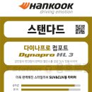 티스테이션남구