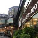 정안정삼산점 이미지
