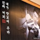 고현동 주상복합 아파트 이미지